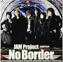 Border Gate にいちゃん あんど ねえちゃん Jap Jam にいちゃん あんど ねえちゃん ・ Border Gate - YouTube